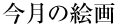 ̊G